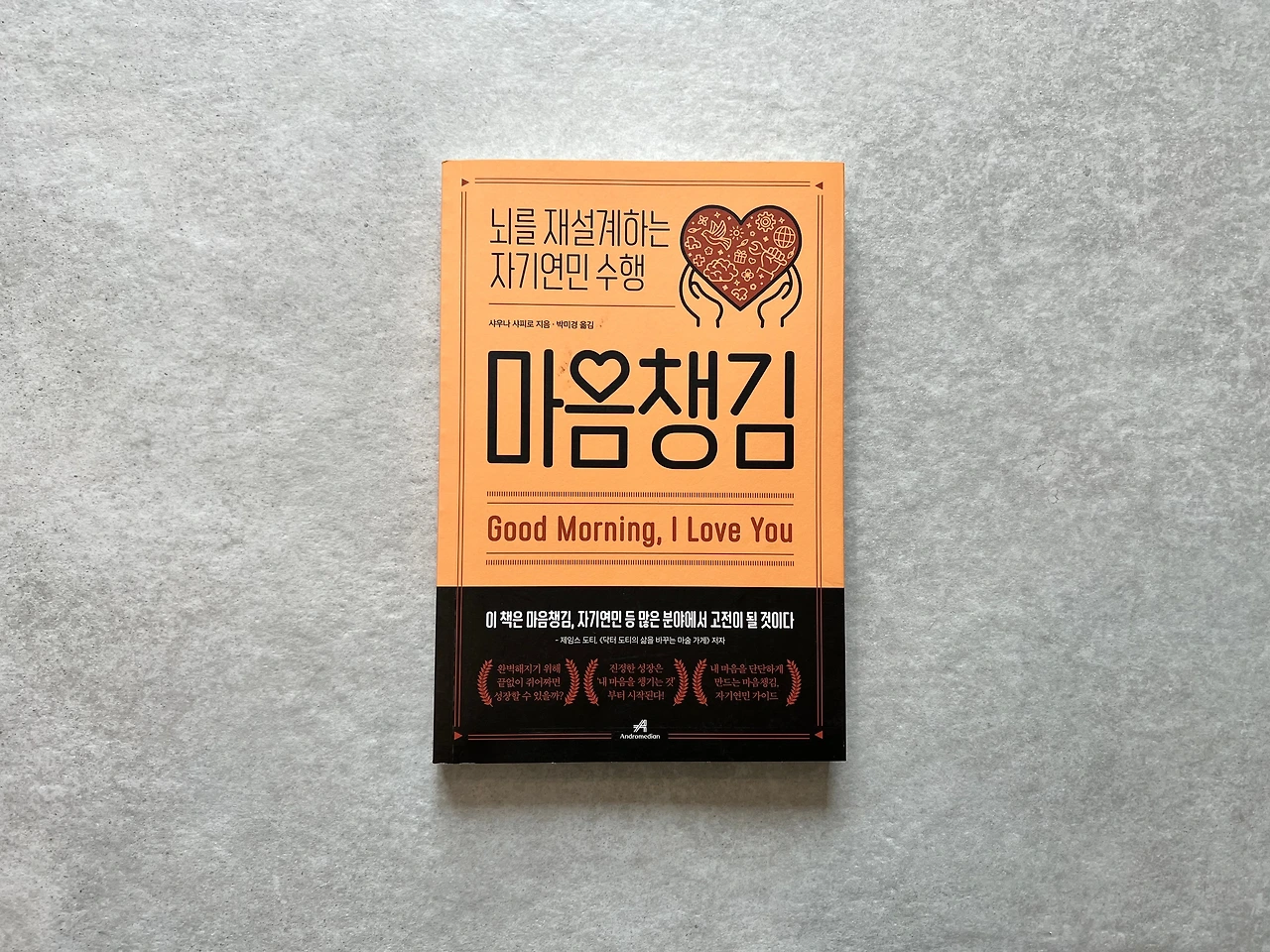 KakaoTalk_Photo_2022-05-20-12-06-20 003.jpeg