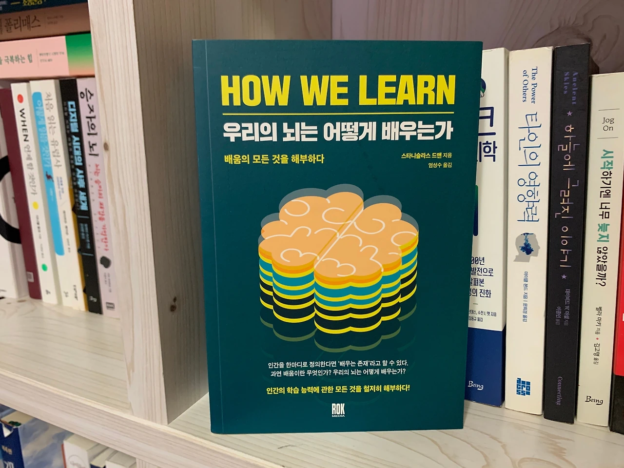 KakaoTalk_Photo_2021-09-19-17-11-04 004.jpeg