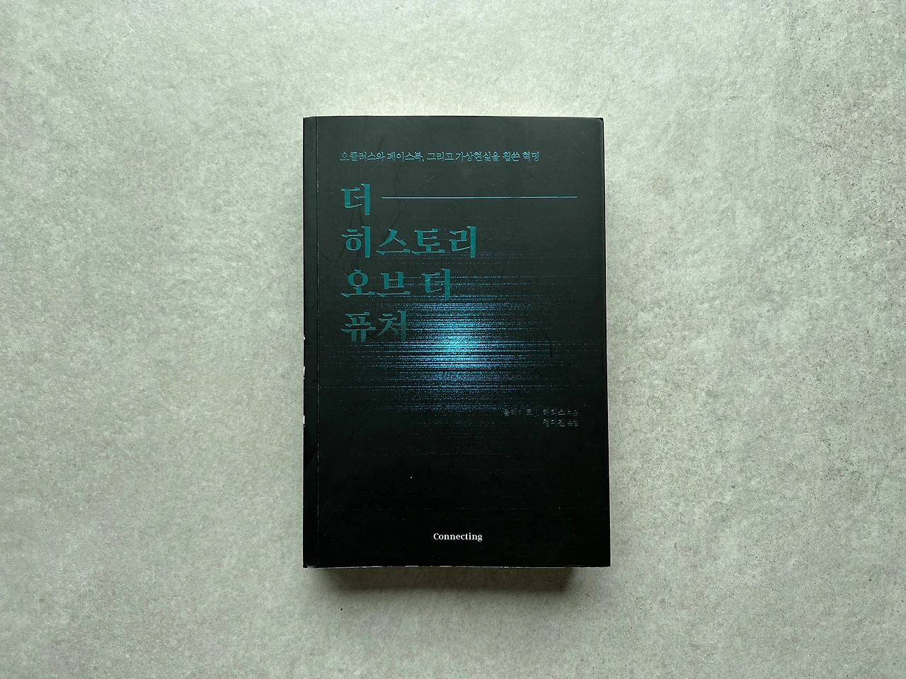 KakaoTalk_Photo_2022-04-25-12-19-02 003.jpeg