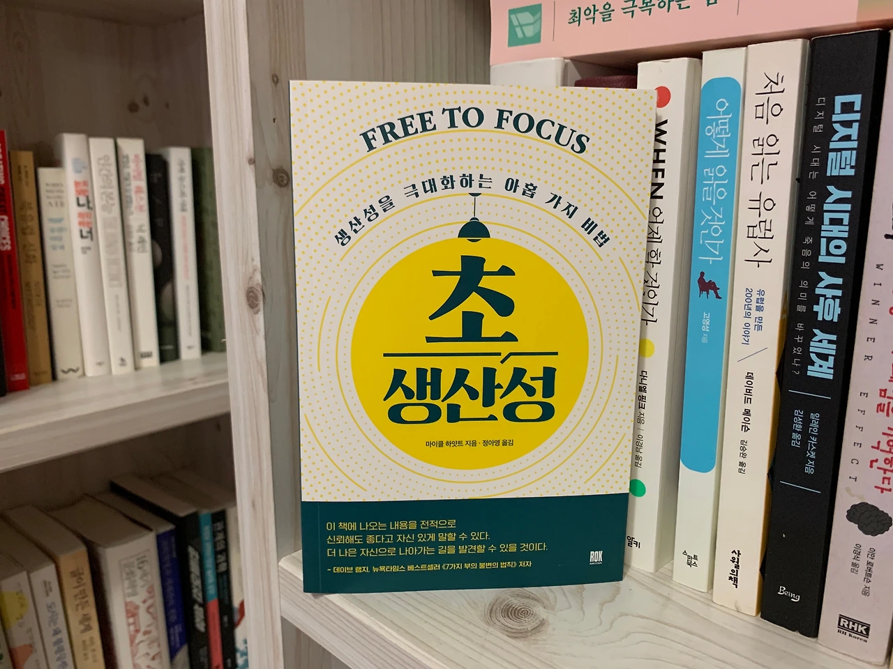 KakaoTalk_Photo_2021-09-19-17-11-03 003.jpeg