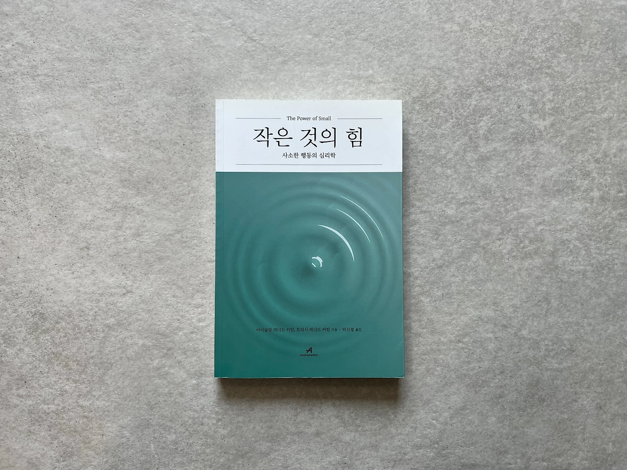 KakaoTalk_Photo_2022-05-20-12-06-20 004.jpeg