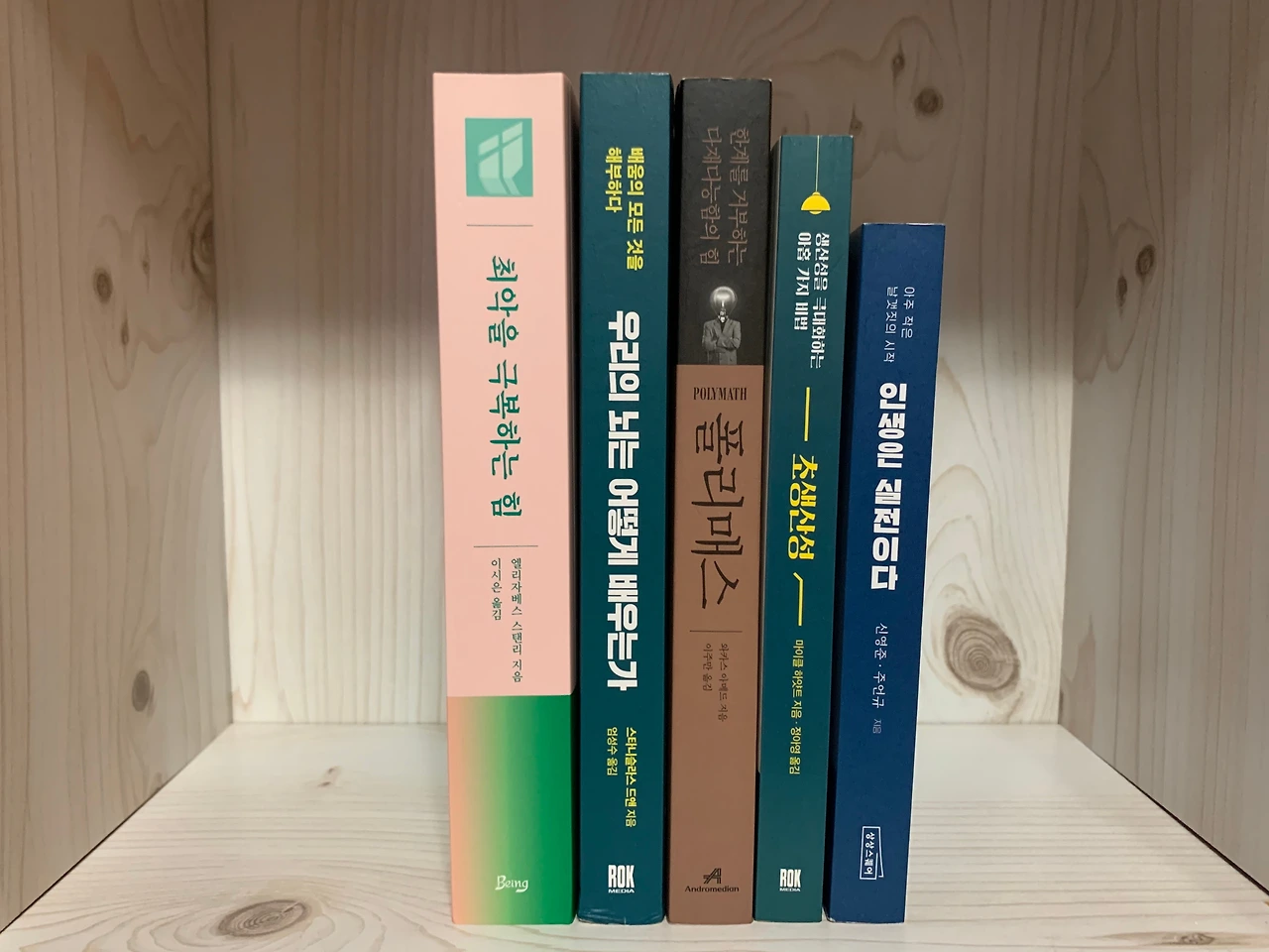 KakaoTalk_Photo_2021-09-19-17-11-02 001.jpeg