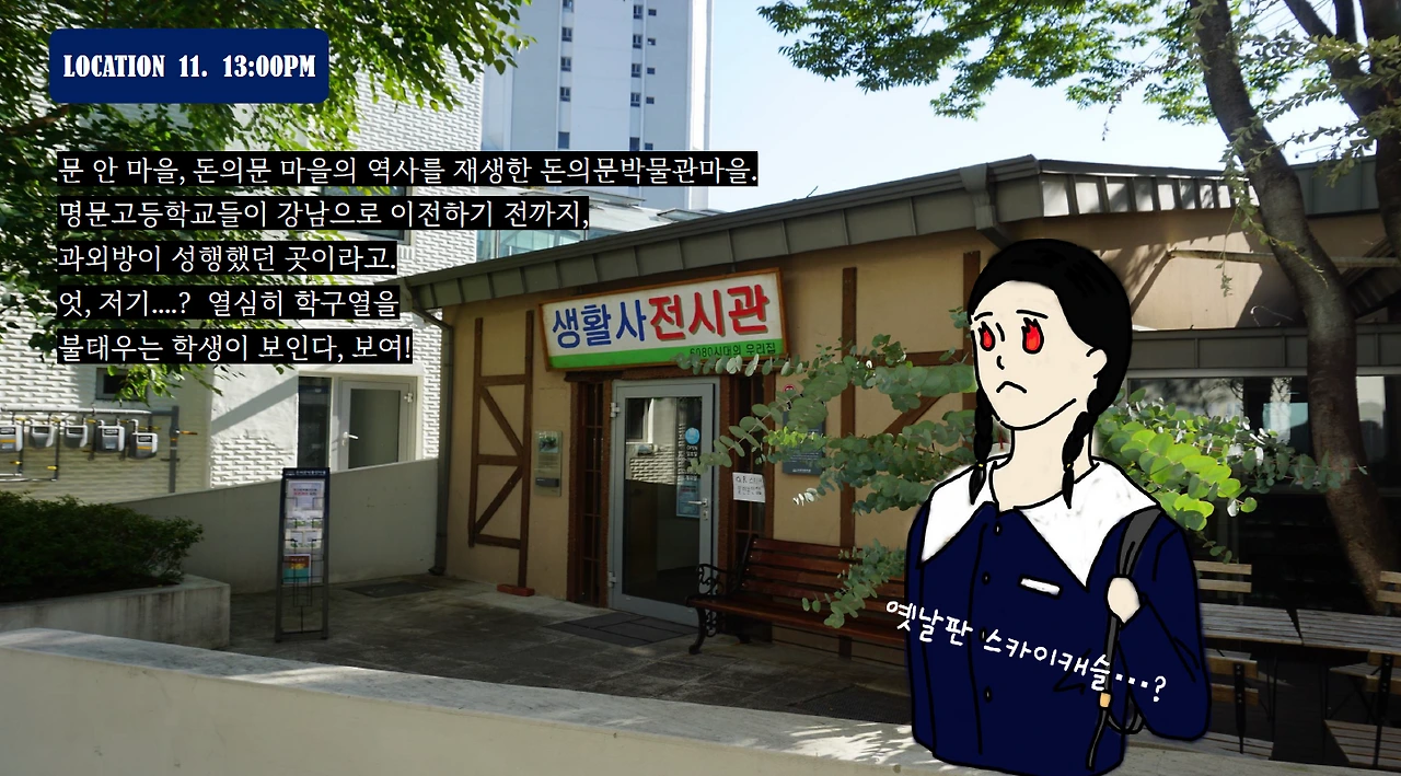 처캡.PNG