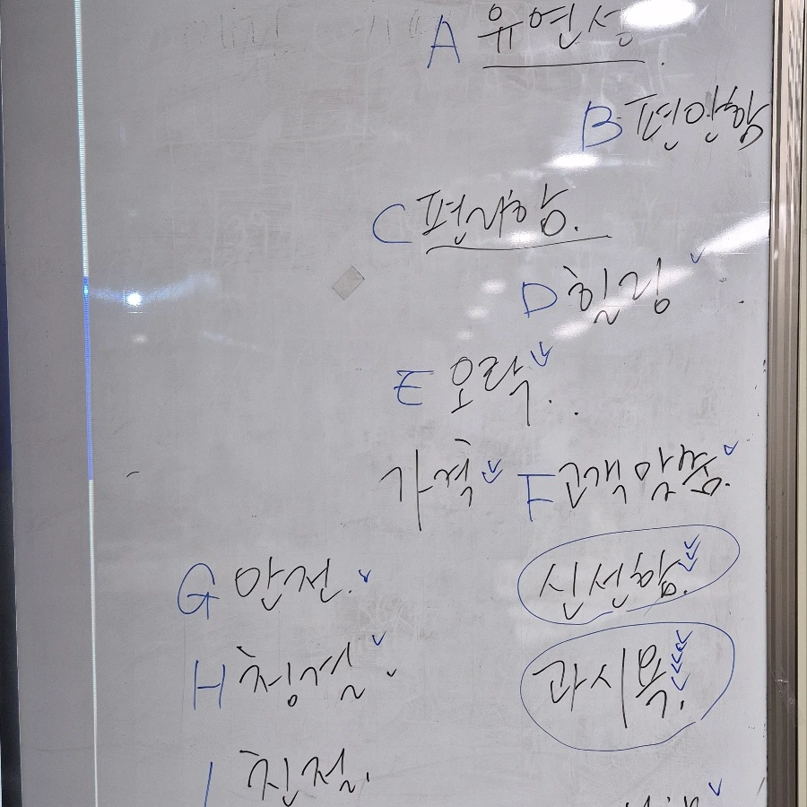 SE-44612266-40c6-401b-a838-7f51f5d1dd08.png?type=w1