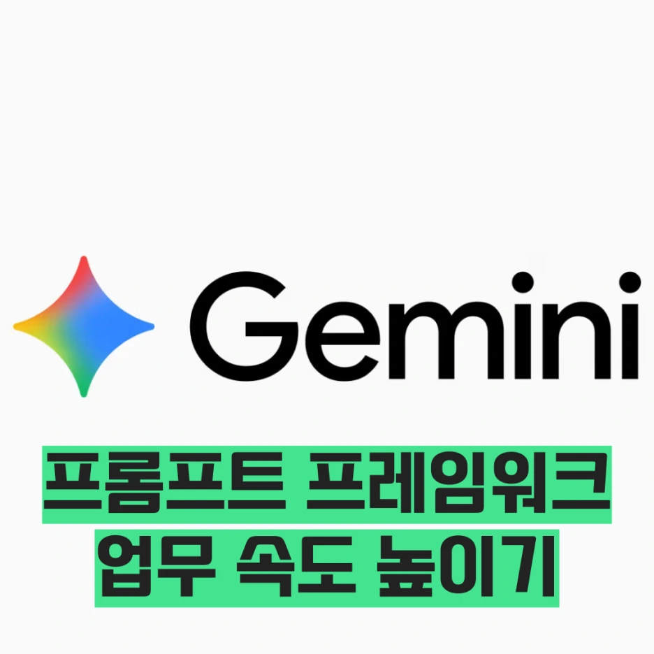 %EB%A6%AC%EB%8D%94%EA%B5%90%EC%9C%A1.png?type=w1