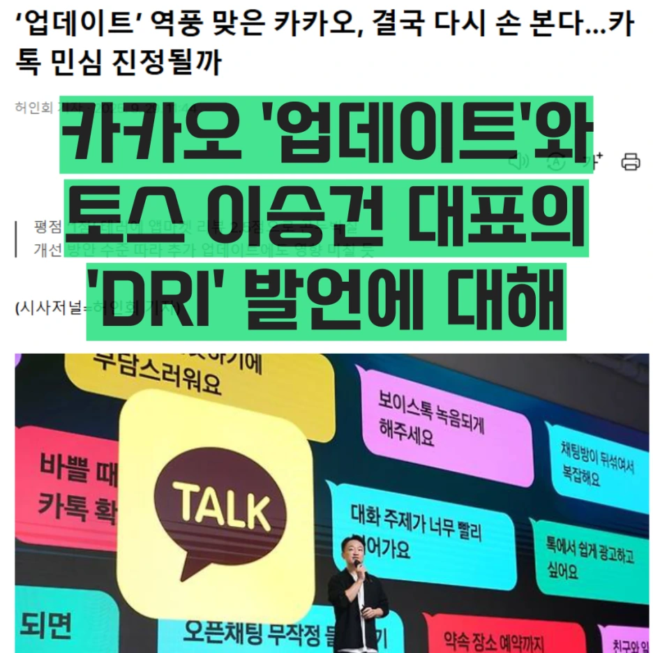 %EB%A6%AC%EB%8D%94%EA%B5%90%EC%9C%A1.png?type=w1