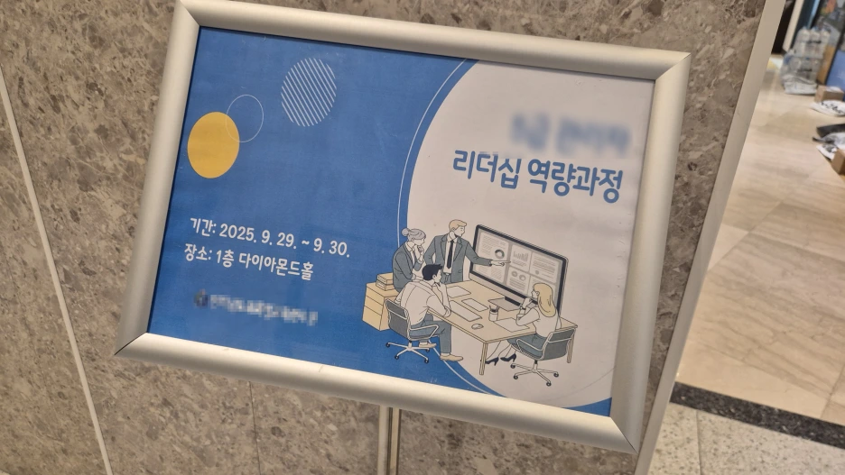 SE-49b68b6a-85de-48e8-aa0f-7fd37ff239a8.png?type=w1