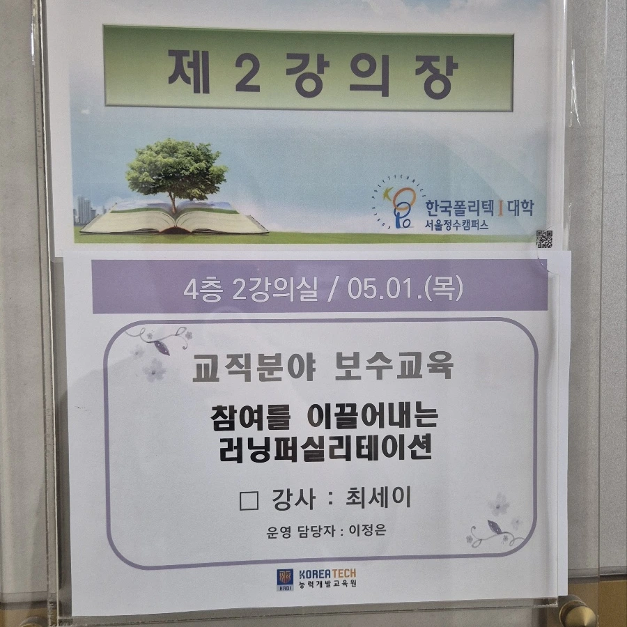 SE-385f8e99-3d86-418f-83d2-8f9a783eb5ca.png?type=w1