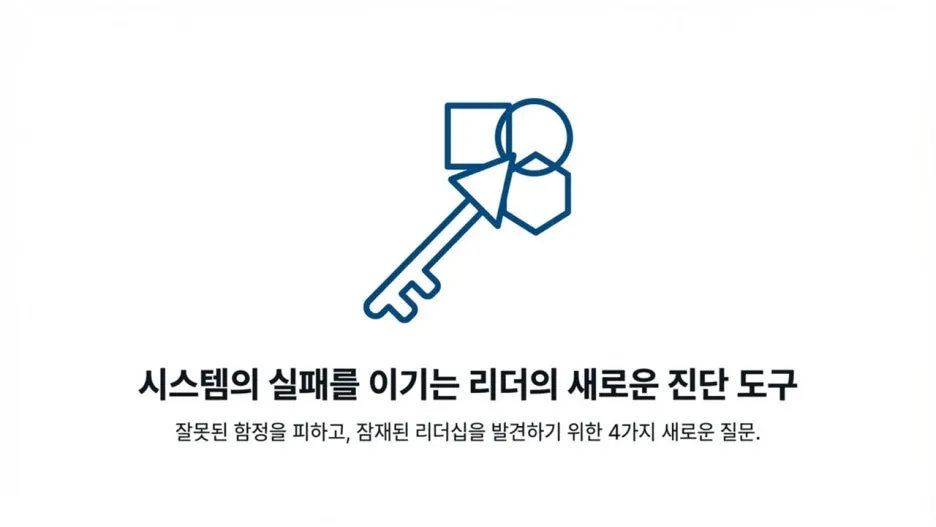 %EC%8A%AC%EB%9D%BC%EC%9D%B4%EB%93%9C12.JPG?type=w1