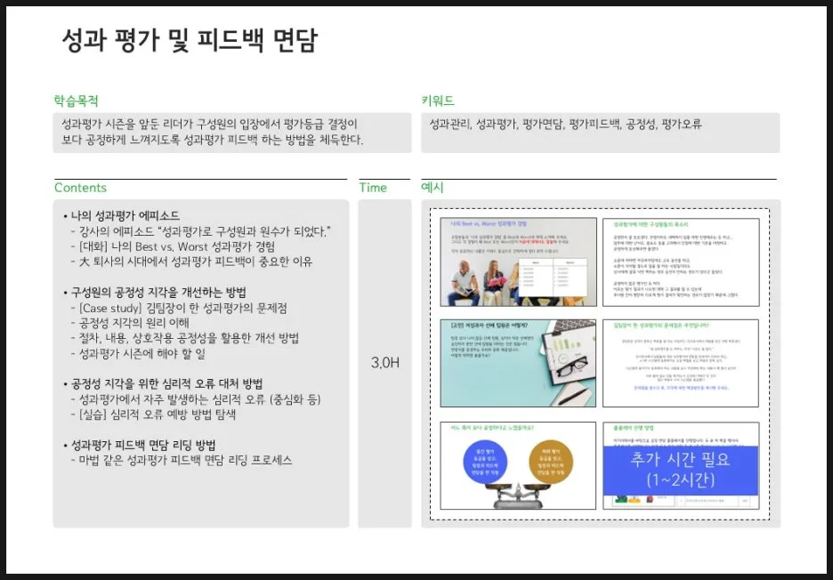 SE-e224aeb7-42a8-4dce-a187-45711bbb9d0f.jpg?type=w1