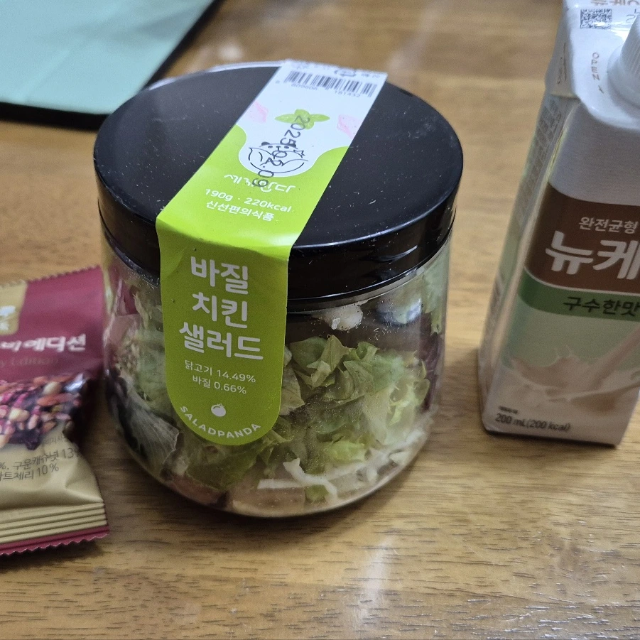 SE-9ac836fb-bb21-42cc-b45b-bd86fe5219fe.png?type=w1