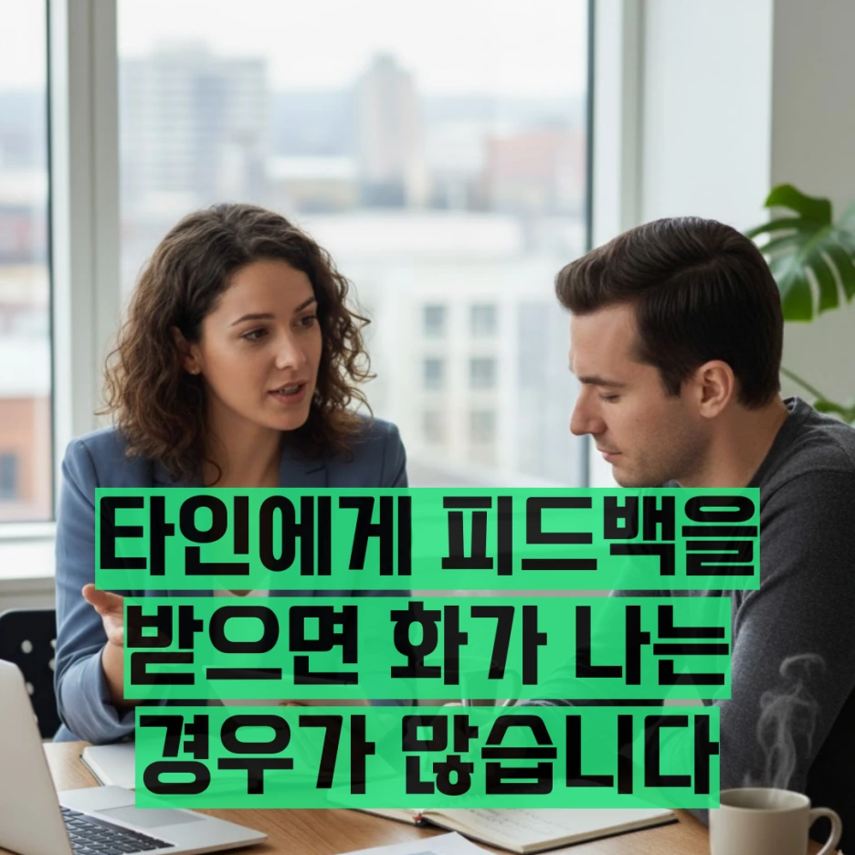 %EB%A6%AC%EB%8D%94%EC%8B%AD%EA%B5%90%EC%9C%A1.png?type=w1