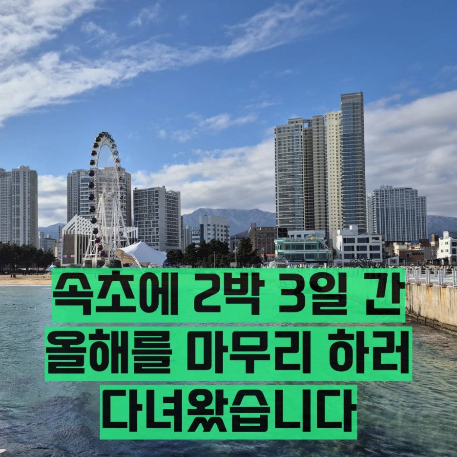 %EA%B9%80%EC%A3%BC%EC%97%B0%EA%B0%95%EC%82%AC%EC%9D%BC%EC%83%81.png?type=w1