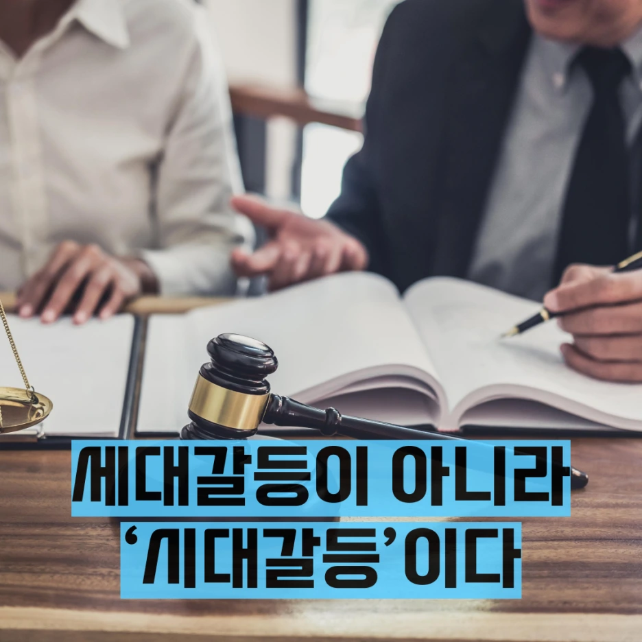 %EB%A6%AC%EB%8D%94%EC%8B%AD%EA%B5%90%EC%9C%A1.png?type=w1