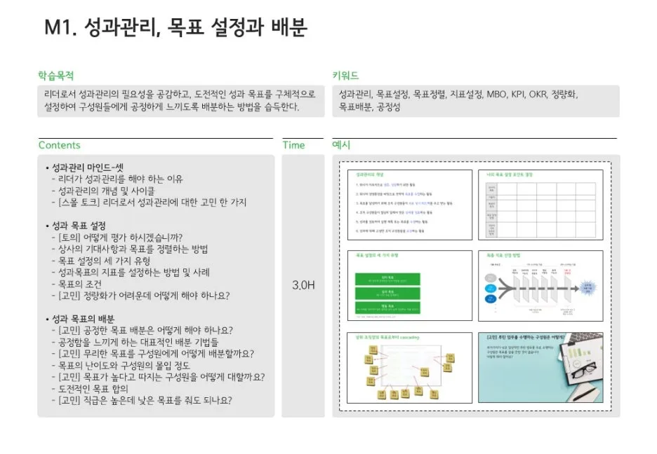 %EC%8A%AC%EB%9D%BC%EC%9D%B4%EB%93%9C1.JPG?type=w1