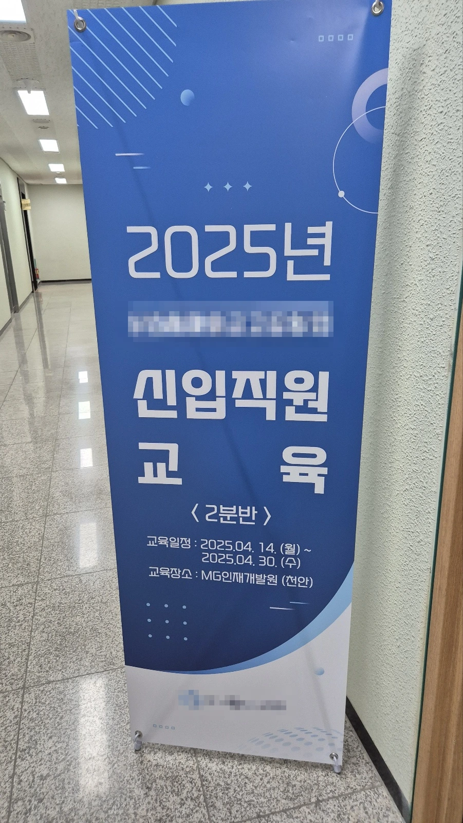 SE-dc97e58c-9b1e-445f-811a-b41cfe8e62f6.png?type=w1