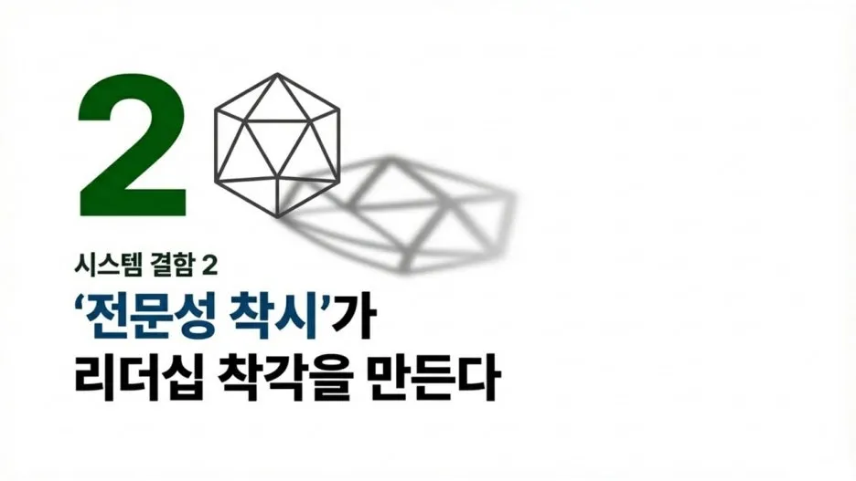 %EC%8A%AC%EB%9D%BC%EC%9D%B4%EB%93%9C6.JPG?type=w1