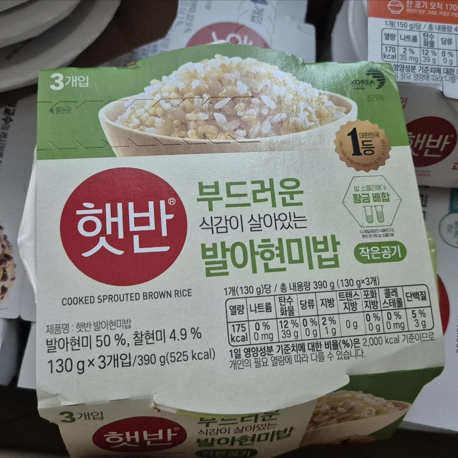 SE-7e5fabc7-f853-4c52-a0cc-aa364f3fdcd3.png?type=w1