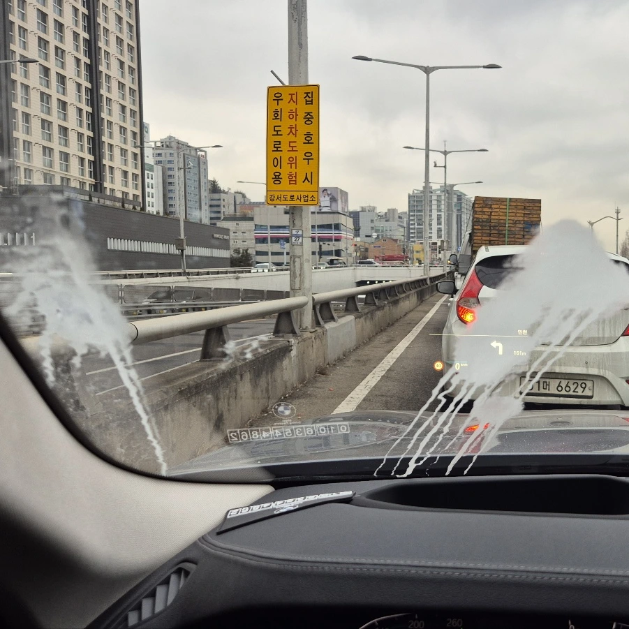 SE-977d3c4a-2b1f-46c9-8d89-17741865ea67.png?type=w1