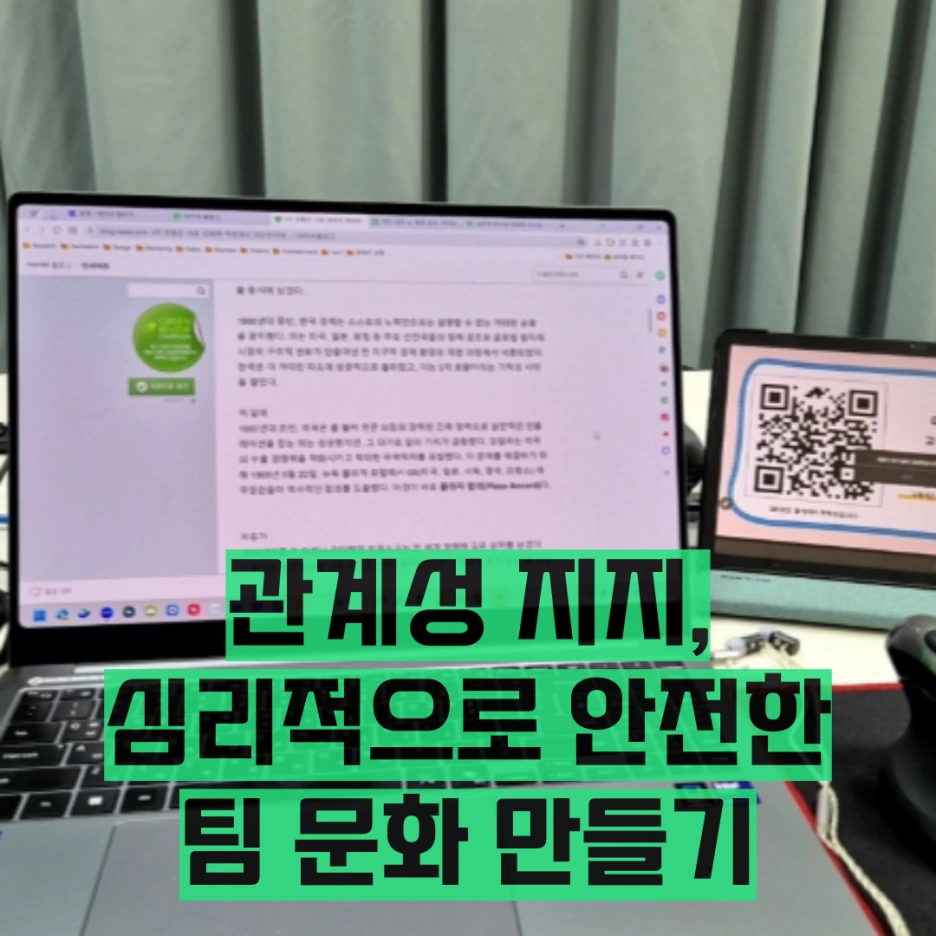 %ED%8C%80%EC%9E%A5%EB%A6%AC%EB%8D%94%EC%8B%AD.png?type=w1