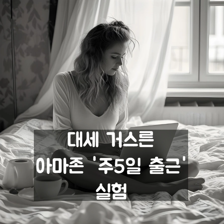 SE-27be06b2-76f3-11ef-91b0-ed7bde1bd2ea.jpg?type=w1