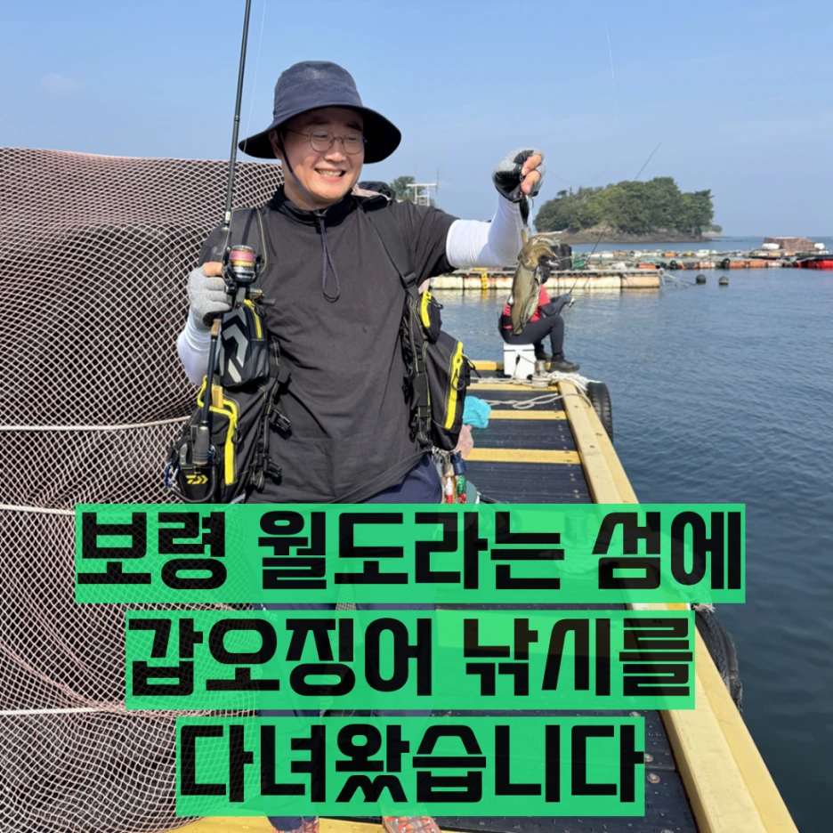 %EA%B9%80%EC%A3%BC%EC%97%B0%EA%B0%95%EC%82%AC%EC%9D%BC%EC%83%81.png?type=w1