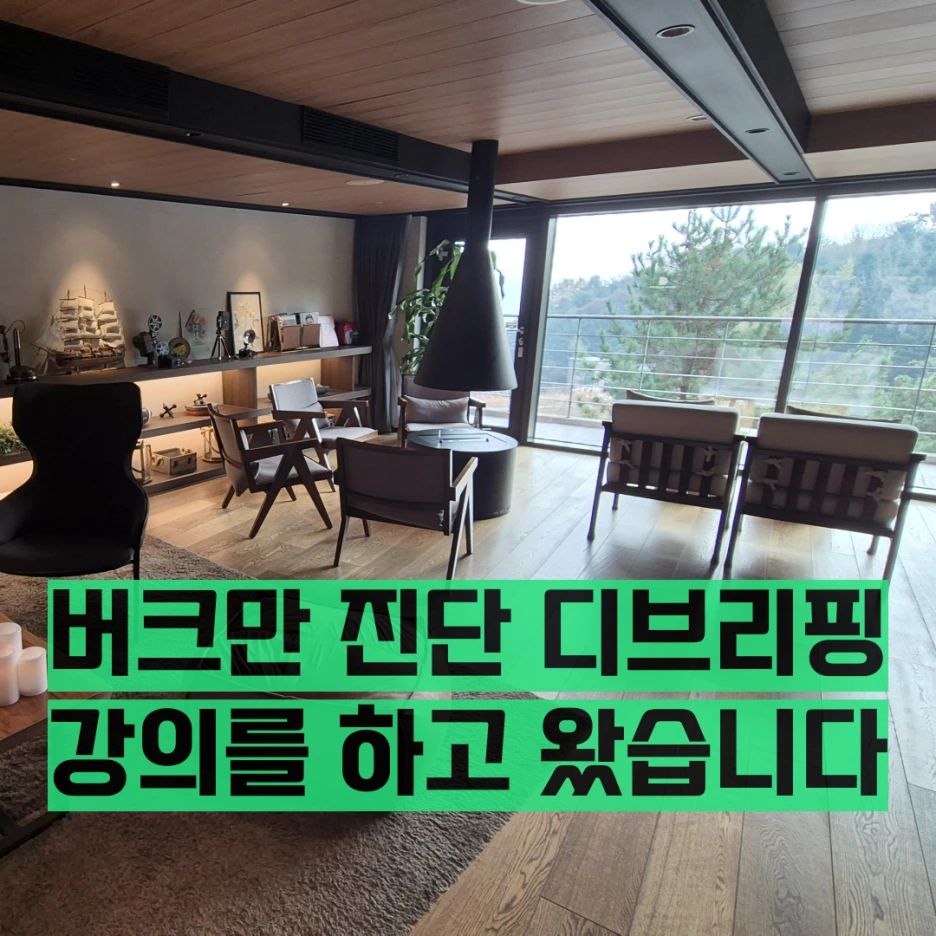 %EB%A6%AC%EB%8D%94%EA%B5%90%EC%9C%A1.png?type=w1