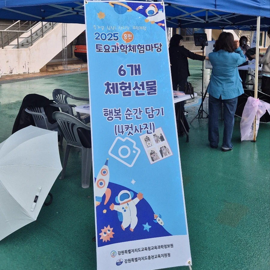 SE-fd8e23aa-3eab-4eab-ba68-16c4de4d43ec.png?type=w1