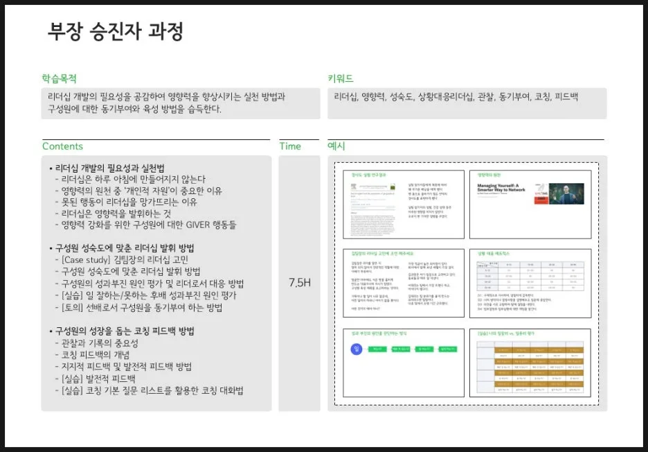 SE-d1b3fb9b-2af7-4d4c-8ad1-bd3a02957d9c.jpg?type=w1