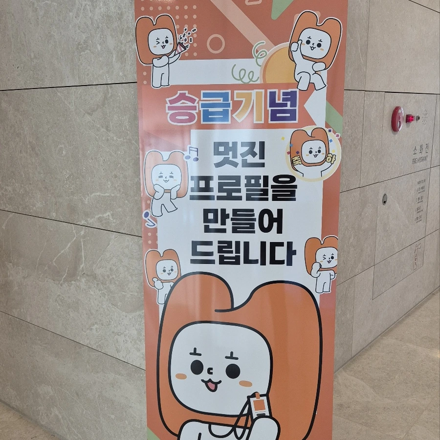 SE-c50e0cb8-95a0-4992-9b6c-38aea6ff7c0a.png?type=w1