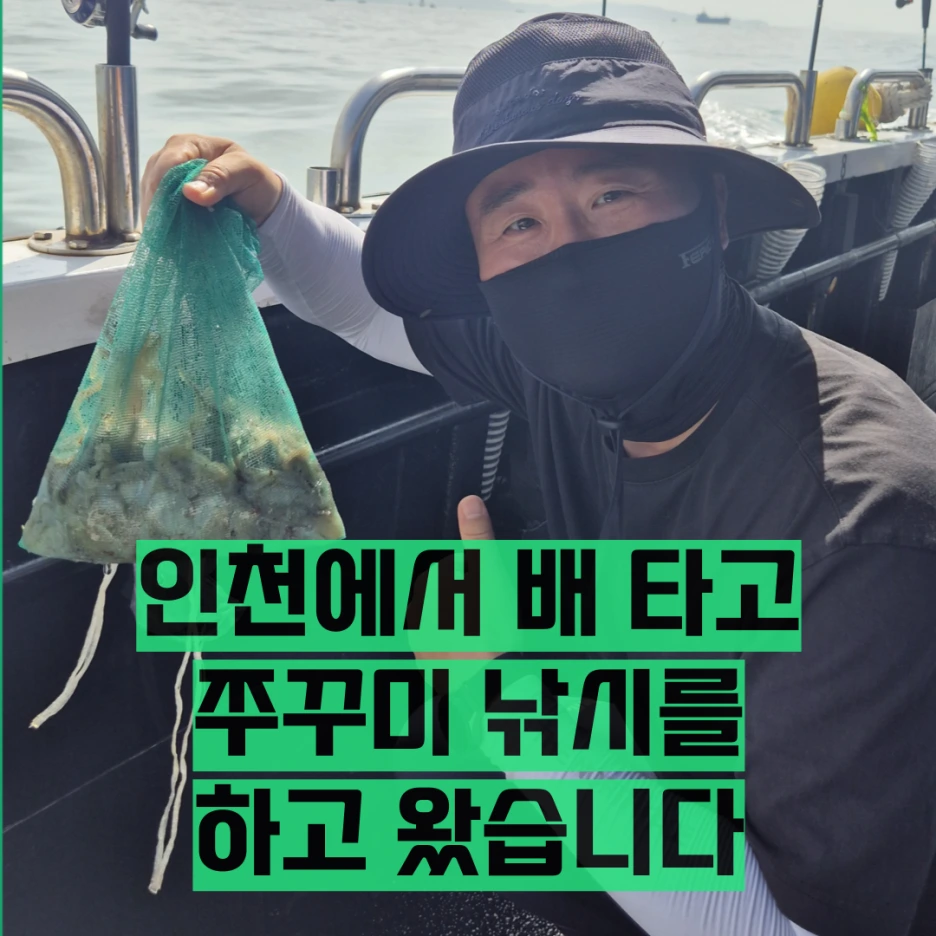 %EA%B9%80%EC%A3%BC%EC%97%B0%EA%B0%95%EC%82%AC%EC%9D%BC%EC%83%81.png?type=w1