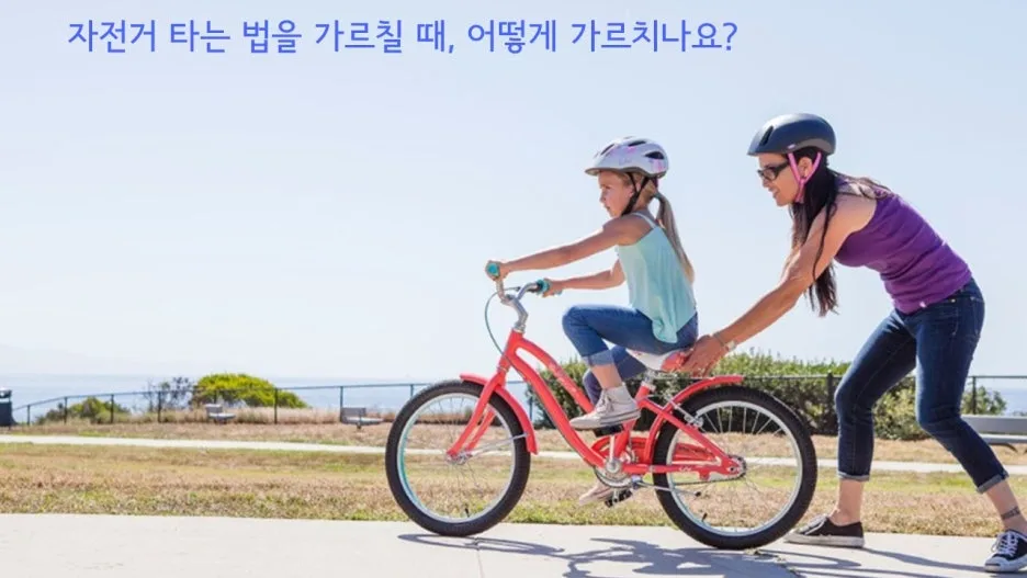 %EC%8A%AC%EB%9D%BC%EC%9D%B4%EB%93%9C53.JPG?type=w1