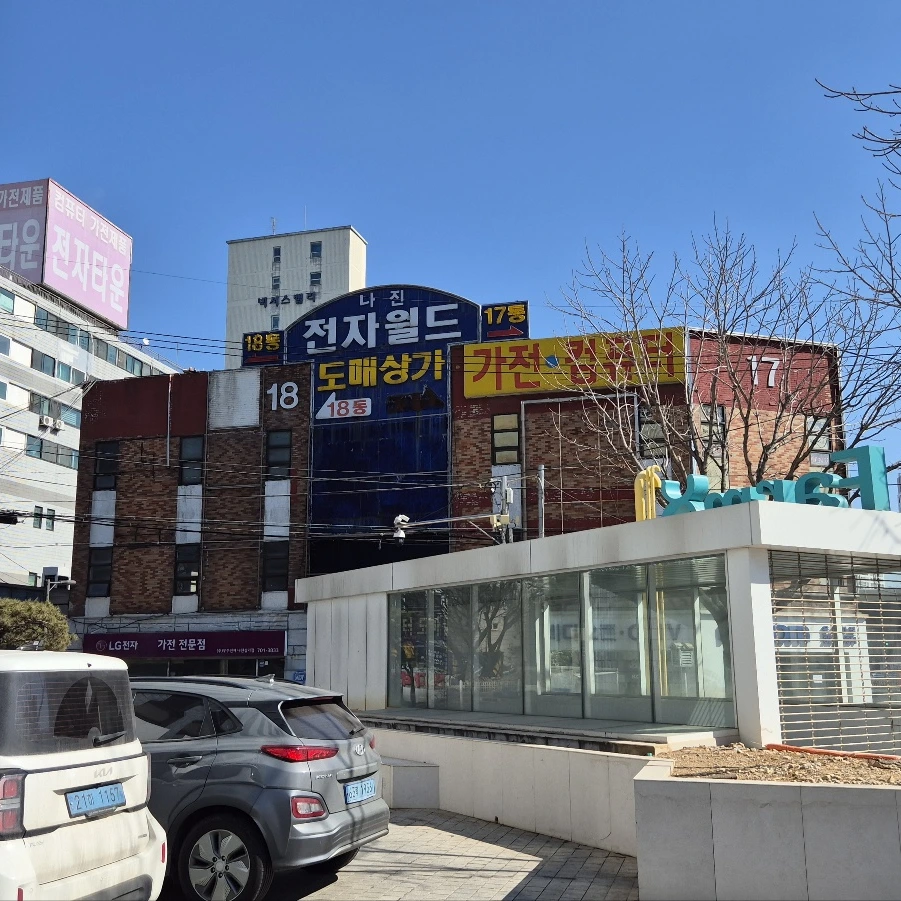 SE-1826cc93-7531-47ea-9ee0-6a2d38d8ae11.png?type=w1