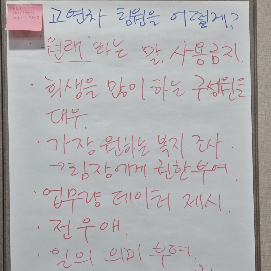 SE-438cd171-9906-423b-8fbf-bce47b934748.png?type=w1