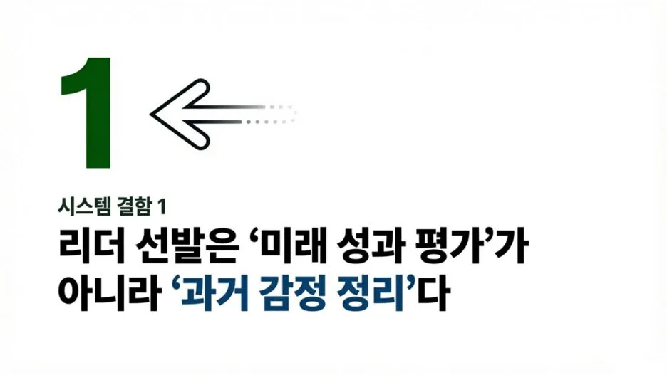 %EC%8A%AC%EB%9D%BC%EC%9D%B4%EB%93%9C4.JPG?type=w1