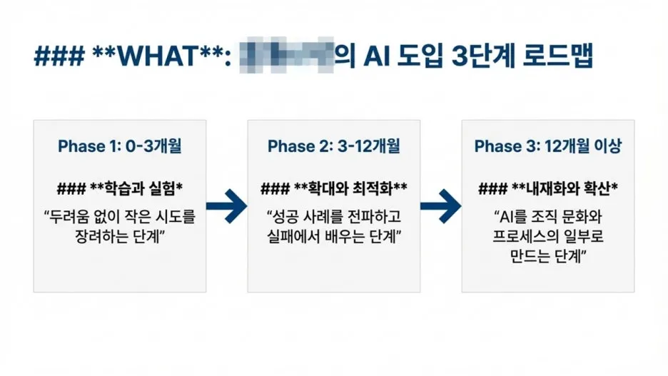 SE-9404ebf6-f41d-4073-a6bf-e65ff848fcd5.jpg?type=w1