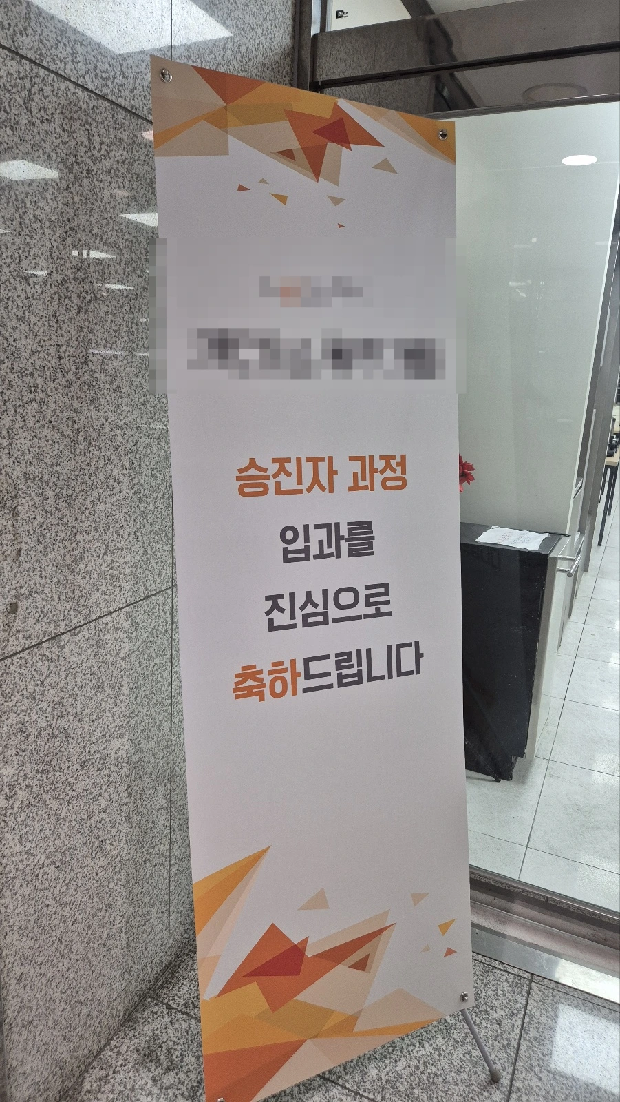 SE-f6cac0ab-689f-4025-b133-e6df1ed779d3.png?type=w1