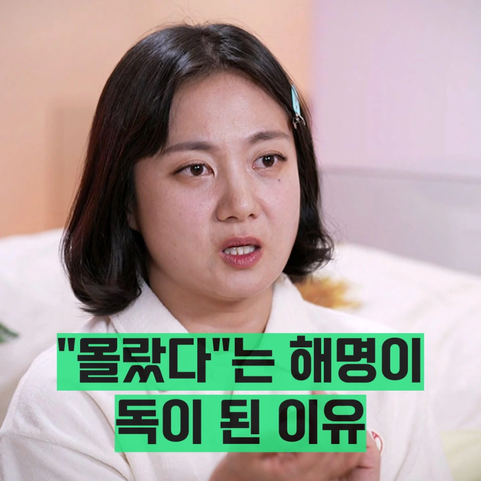 %EB%A6%AC%EB%8D%94%EA%B5%90%EC%9C%A1.png?type=w1