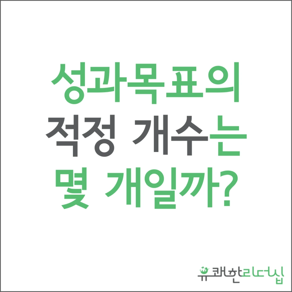 %ED%8C%80%EC%9E%A5%EB%A6%AC%EB%8D%94%EC%8B%AD.png?type=w1