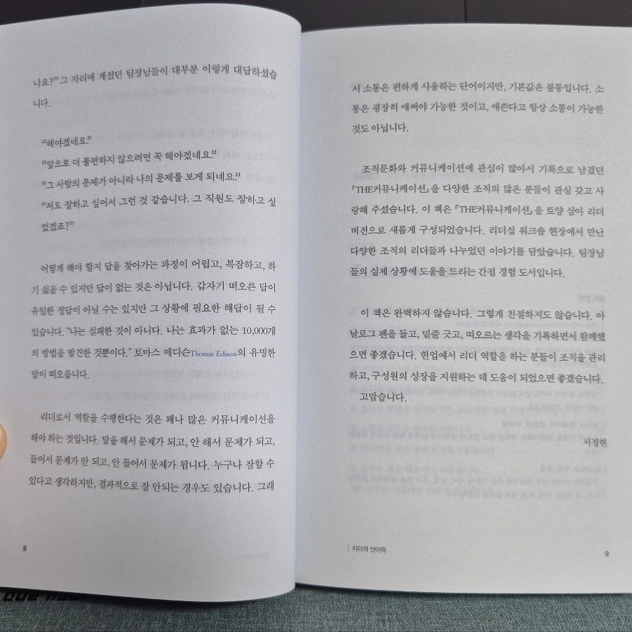 SE-2f7f13cd-a4f5-43b4-8ca2-b833aa9b597a.png?type=w1