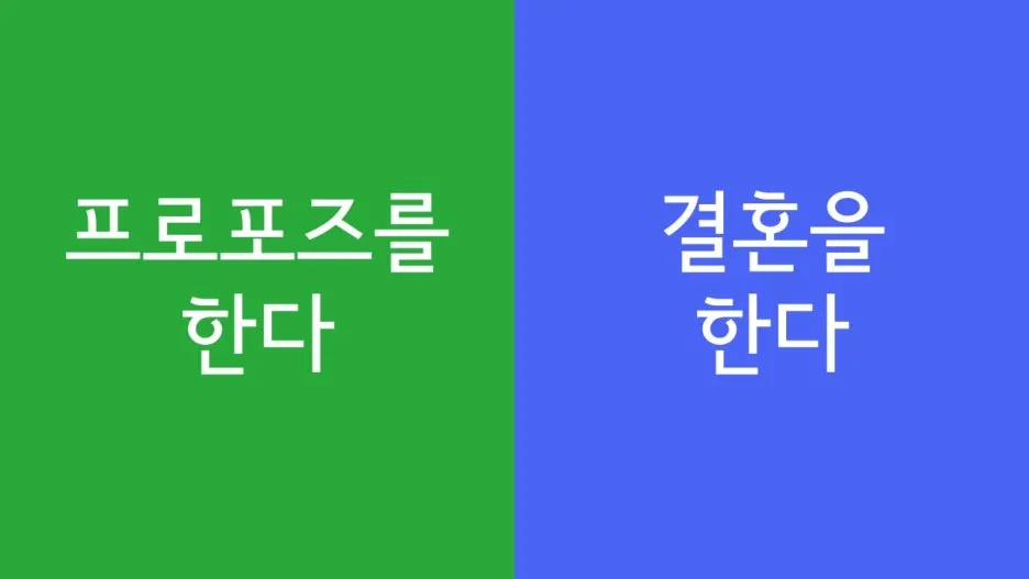 %EC%8A%AC%EB%9D%BC%EC%9D%B4%EB%93%9C64.JPG?type=w1