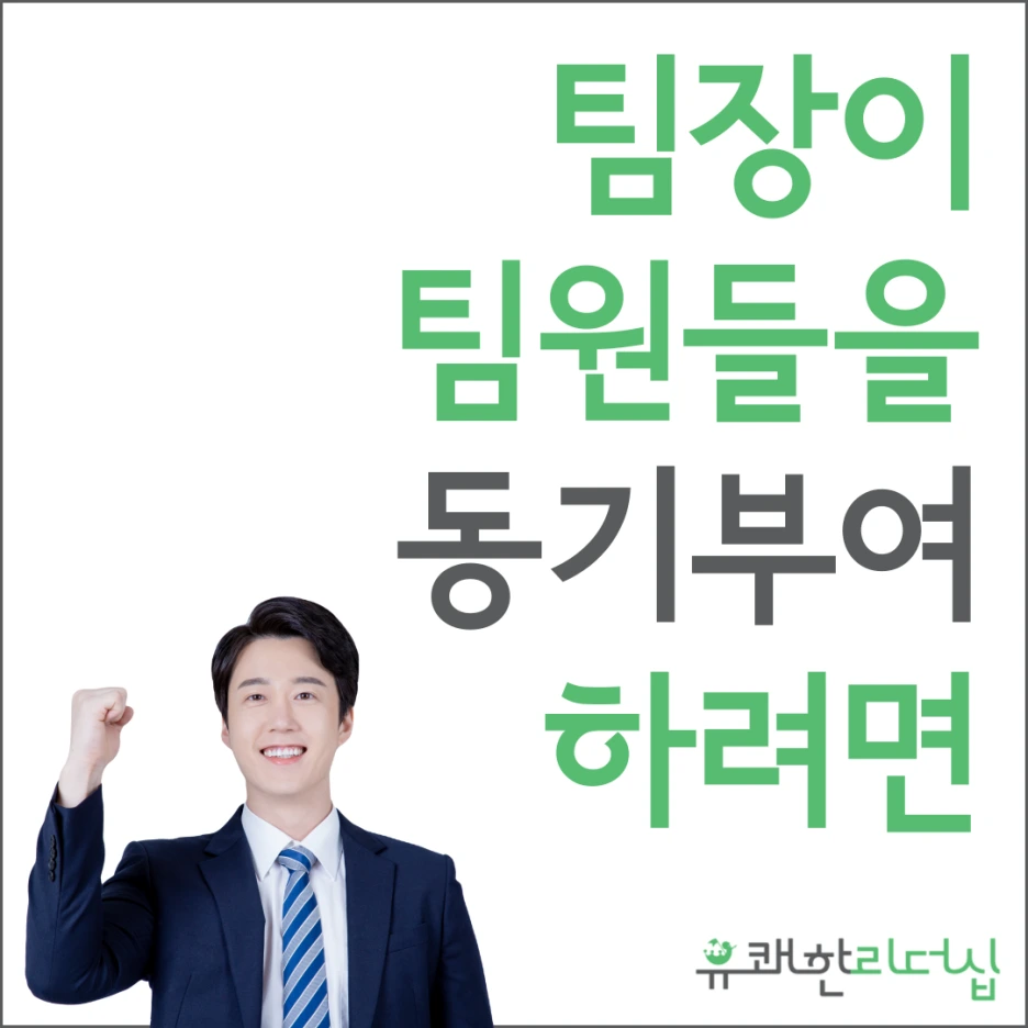 %EC%84%B1%EA%B3%BC%EA%B4%80%EB%A6%AC%EA%B9%80%EC%A3%BC%EC%97%B0.png?type=w1