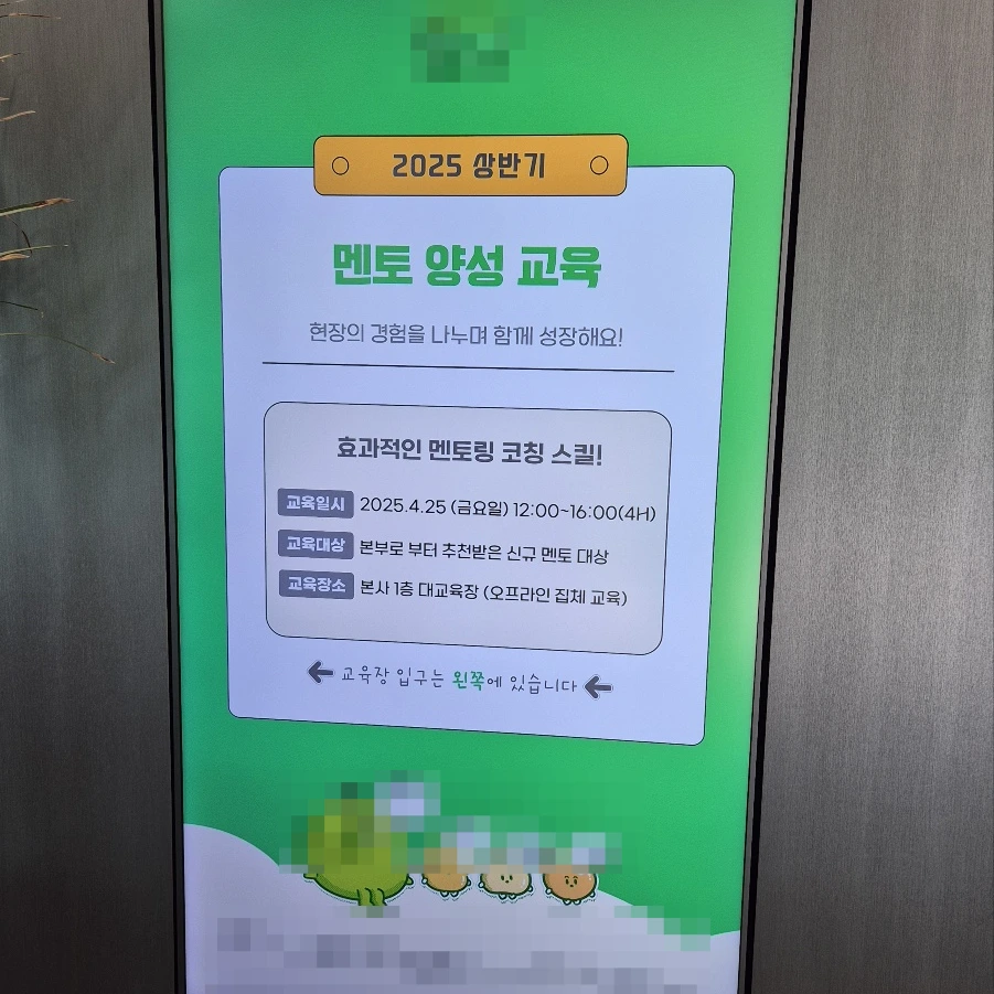 SE-a7d232ee-a4af-4864-9a13-352999e565ab.png?type=w1