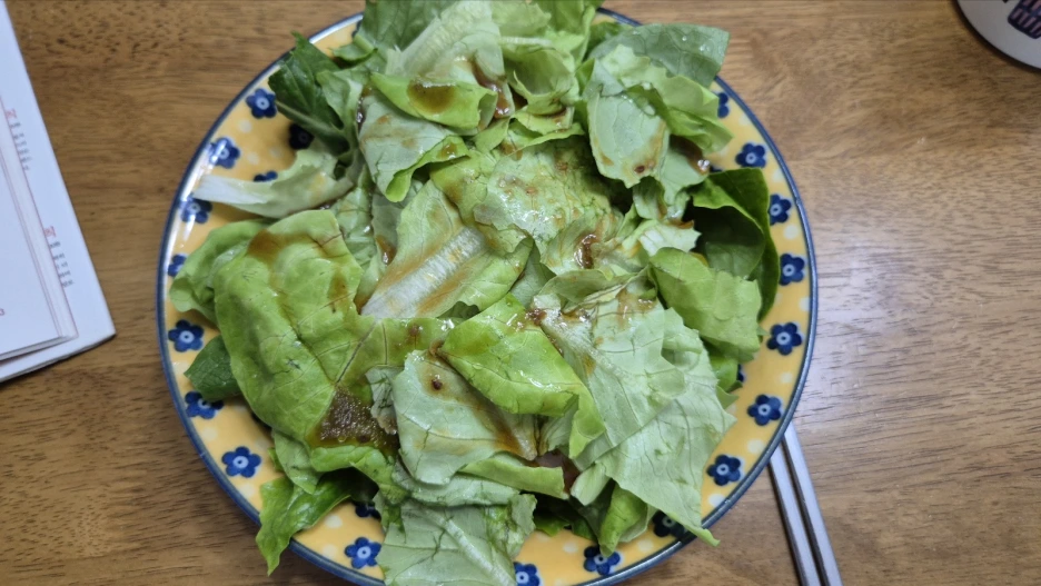 SE-358c7498-9a63-41b2-896a-1695d8560e1d.png?type=w1