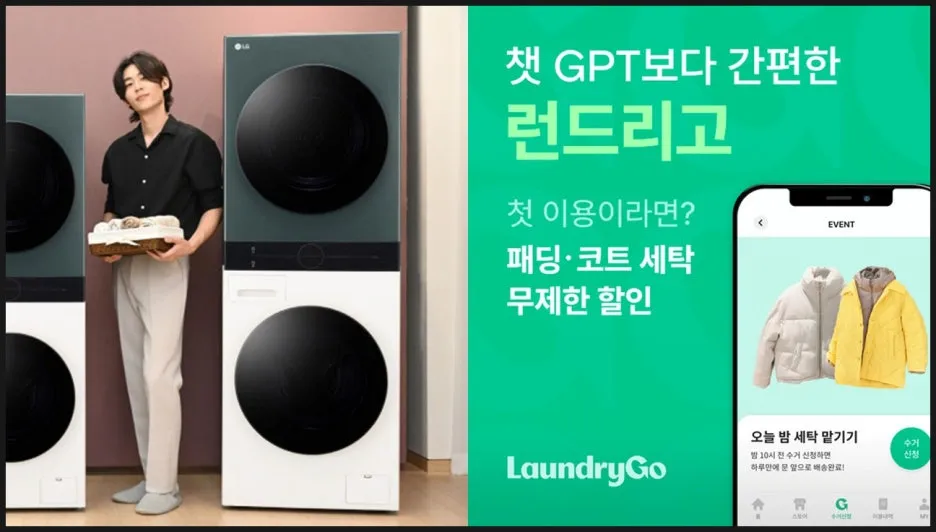 SE-d7e7186e-e43c-44db-a5ed-812277239626.jpg?type=w1