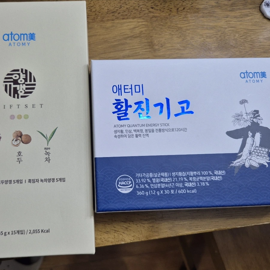 SE-8b22e454-9c79-4f89-9018-30d944e4c998.png?type=w1