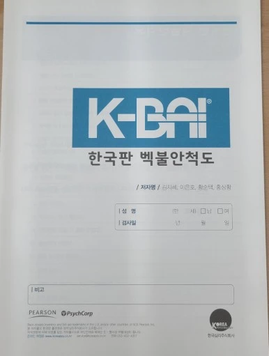 20230919%EF%BC%BF131808.jpg?type=w386