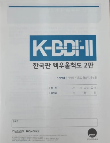 20230919%EF%BC%BF131820.jpg?type=w386