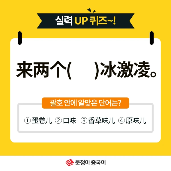 08_%EB%84%A4%EC%9D%B4%EB%B2%84%EC%98%A4%EB%8A%98%EC%9D%98%ED%9A%8C%ED%99%94.jpg?type=w1