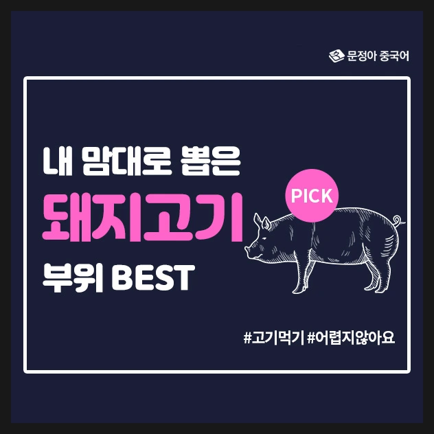 SE-da421d76-2aed-4292-a650-b050f903e548.jpg?type=w1